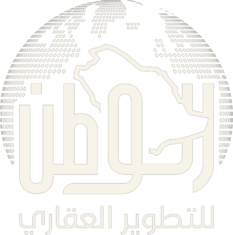 Al Watan Real Estate Development