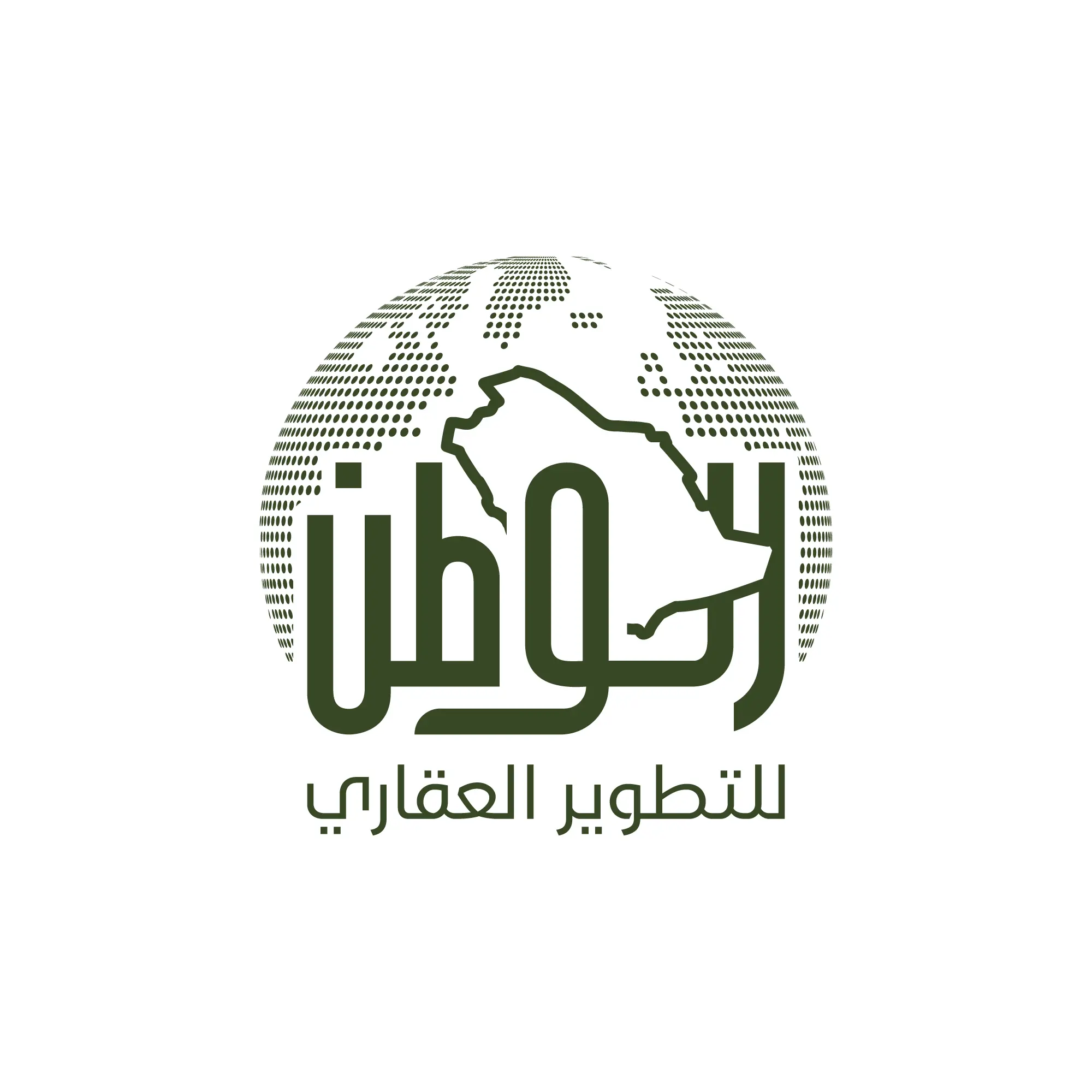 Al Watan Real Estate Development Logo
