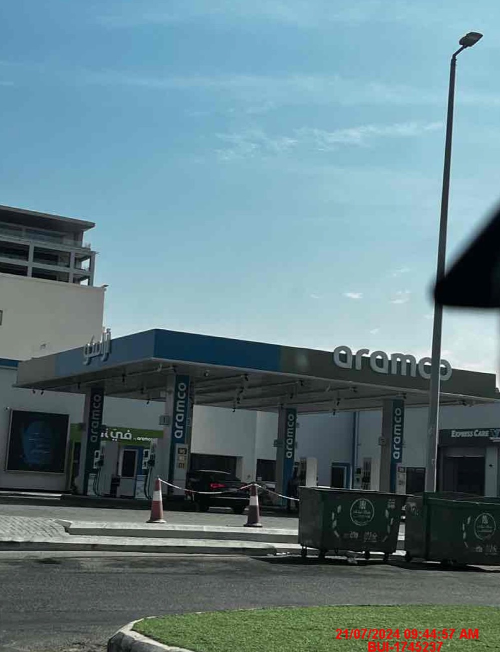 Aramco station on Prince Sultan Street, Jeddah